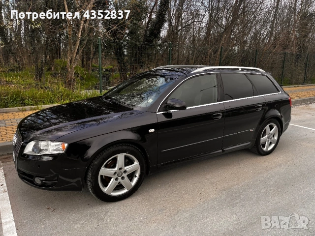 Audi A4 3.0 TDI V6 S-line QUATTRO , снимка 2 - Автомобили и джипове - 54115133
