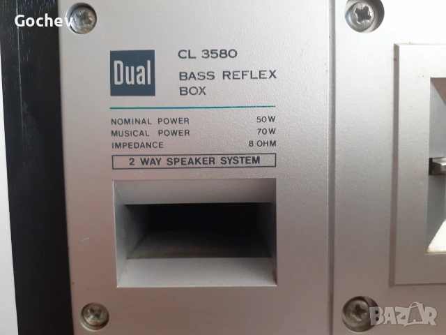 Dual CL3580, снимка 3 - Тонколони - 55010042