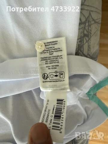 HACKETT Поло тениска, снимка 3 - Тениски - 55367784