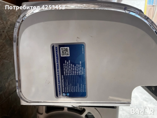 Климатик самсунг на части, снимка 7 - Климатици - 54224413