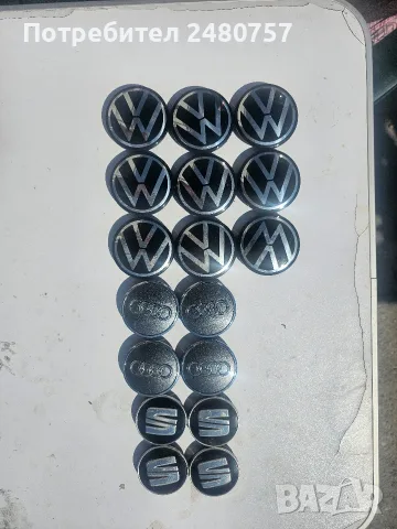Капачки за джанти Vw,Аudi,Seat, снимка 11 - Аксесоари и консумативи - 53018245