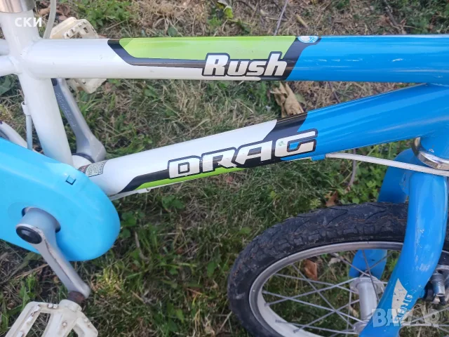 Детско колело DRAG Rush 16 цола , снимка 2 - Велосипеди - 55421872