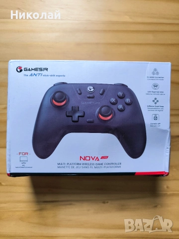 Джойстик Gamesir Nova Lite НОВ, снимка 2 - Аксесоари - 54489059