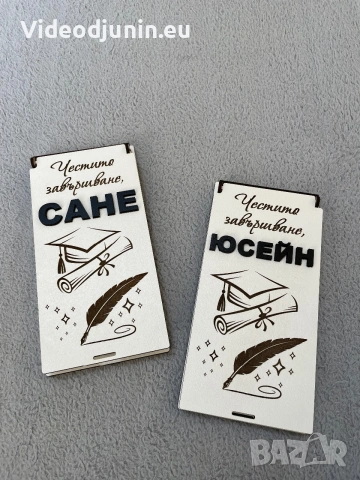 Гравиран плик за пари, снимка 7 - Сувенири от дърво - 50052200