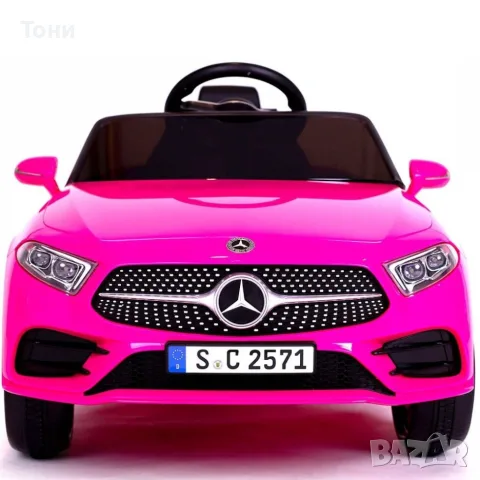 Розова акумулаторна кола Mercedes Benz CLS350 с кожена седалка 12V, снимка 3 - Детски велосипеди, триколки и коли - 55496257