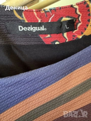 Ефектна цветна рокля Desigual (размер  L), снимка 2 - Рокли - 55679343