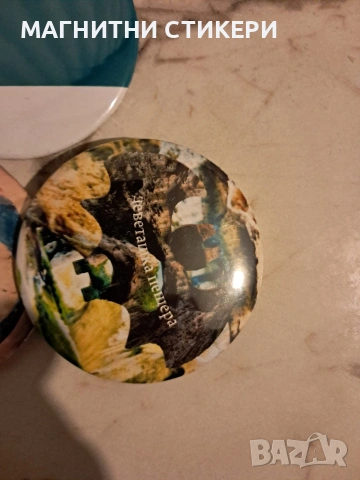 Значки метални тип копче с игла и Отварячка с магнит размер 58 мм, снимка 4 - Други - 54082212