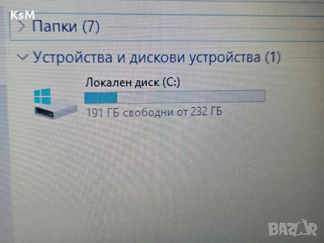 HP 15.6" / SSD 240GB / 4GB RAM / Отлична батерия / лаптоп laptop, снимка 10 - Лаптопи за дома - 55614007