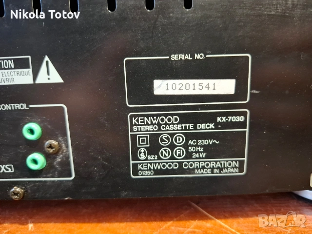 Продава се триглав дек Kenwood KX-7030. , снимка 8 - Декове - 54840517