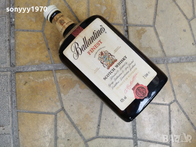 BALLANTINES-2L ДАМАДЖАНА С ДРЪЖКА 0606261840L4