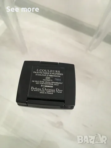 DIOR Палитри сенки за очи, снимка 7 - Козметика за лице - 55380013
