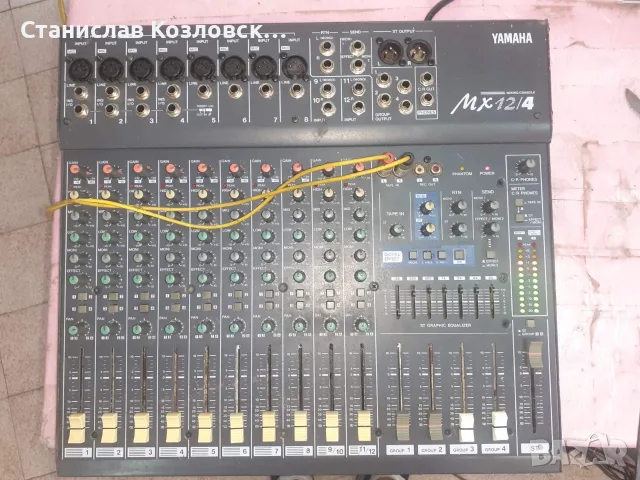 Смесител миксер YAMAHA Mixing Console MX12/4
