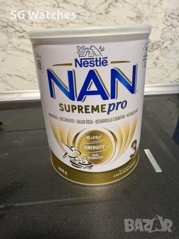 Nan supreme pro 3