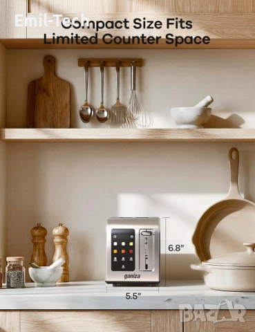 Кухненски комплект: инокс тостер Ganiza 925W + спортна бутилка 1 L, снимка 3 - Тостери - 54465029