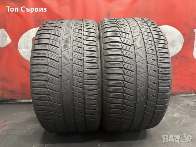315 35 20, Летни гуми, Toyo SnowProxS954SUV, 2 броя, снимка 2 - Гуми и джанти - 55444471