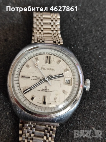 SICIRA автоматик, снимка 8 - Мъжки - 54149152