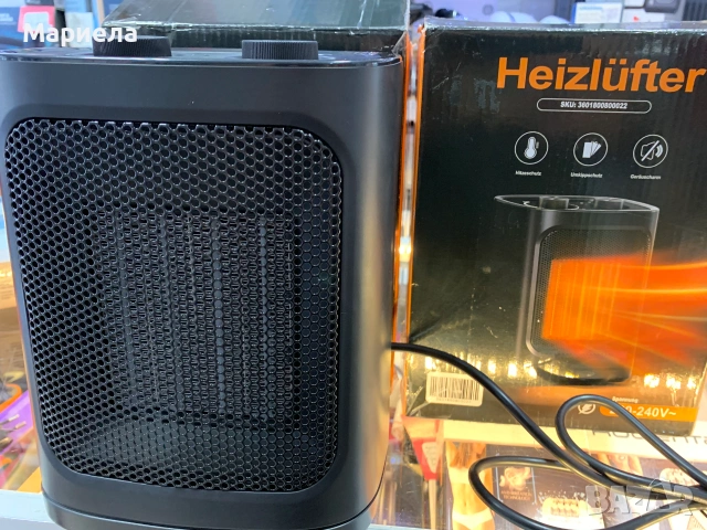 Печка духалка 1800W с керамични реотани, снимка 3 - Отоплителни печки - 55100623