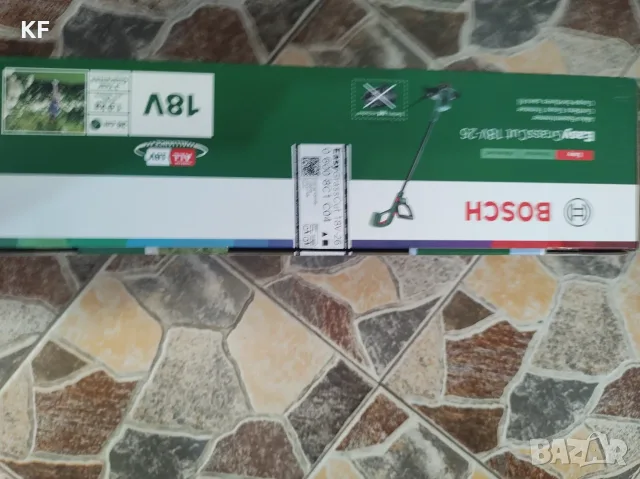 Тример за трева Bosch Easygrass Cut 18V-26 + отделно зарядно 