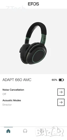 Sennheiser Epos Adapt 660 Aston Martin F1 Team  Слушалки, снимка 9 - Bluetooth слушалки - 55402549