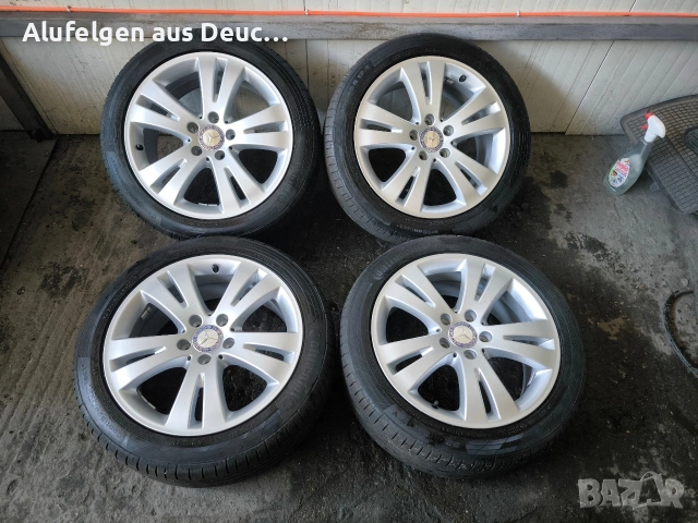 Джанти за Mercedes 17