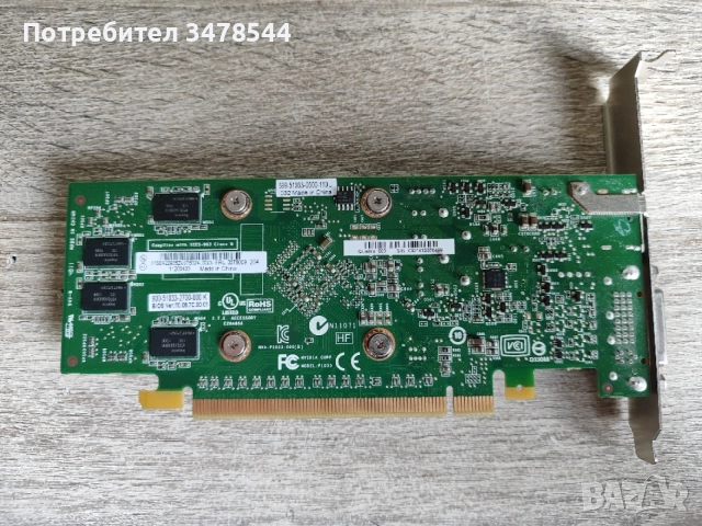 Видеокарта Nvidia Quadro 600, снимка 2 - Видеокарти - 55589517
