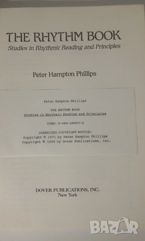 The Rhythm Book - Studies in Rhythmic Reading and Principles - 1995, 2012 - Peter Hampton Phillips, снимка 5 - Специализирана литература - 54377000