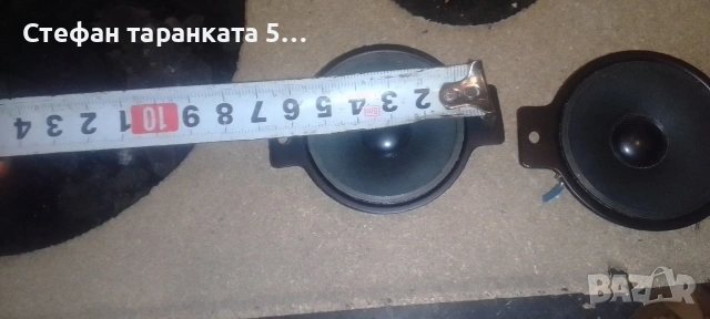 високо честотни говорители , снимка 4 - Тонколони - 54405019