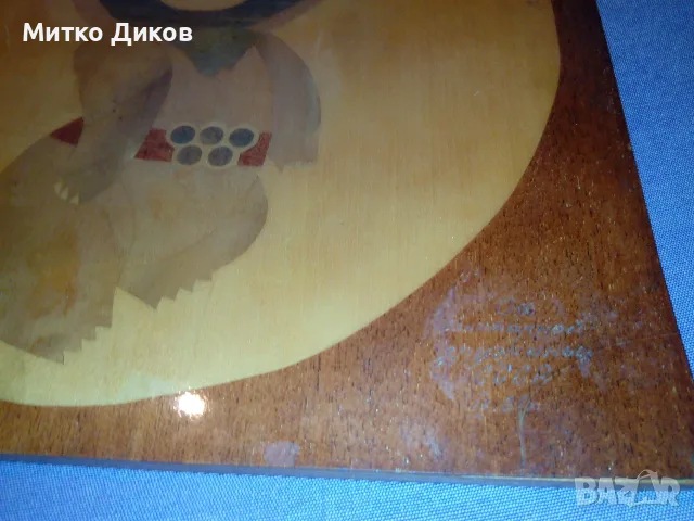 Миша дървена скулптура авторска 26х26см-1980 г.олимпиада в Москва, снимка 4 - Колекции - 55571726