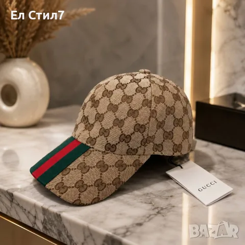 🖤дамска шапка топ качество Лого бродерия 23 евро
