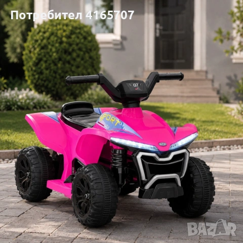 Детско акумулаторно ATV 6V 25W – Електрическо ATV с LED светлини за деца 1.5+ години, снимка 5 - Коли, камиони, мотори, писти - 55145941