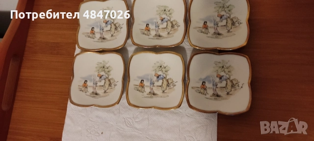 Порцеланови чинийки Alka Kunst Bavaria 6бр