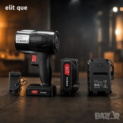 Безжична акумулаторна духалка за листа 21V, 300W – 2 батерии, 31 000 об./мин, 100 км/ч, снимка 6 - Други инструменти - 55402223