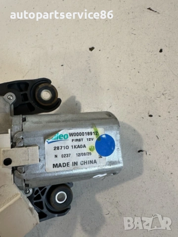 Заден мотор за чистачка за Nissan Juke 1.6 бензин (2012) W000018912, снимка 2 - Части - 54378305