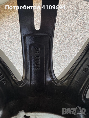 Джанти 20” BMW  Individual, снимка 3 - Гуми и джанти - 54810125