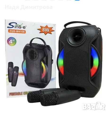 Преносима Bluetooth караоке колона ZQS-W4110 с 2 безжични микрофона,RGB светлини, FM радио, USB, AUX, снимка 4 - Тонколони - 55577804