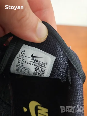 Детски Nike Air Max Plus, снимка 4 - Детски маратонки - 55339460