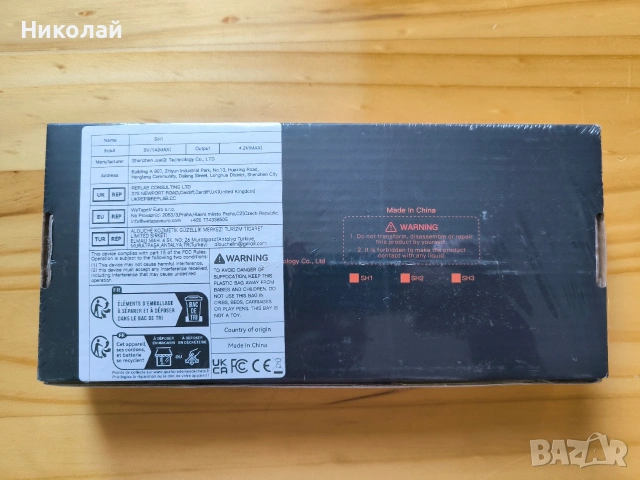 Портативна машина за точково заваряване Awgem-SH1 – за батерии 18650 и др., снимка 7 - Други инструменти - 55059528