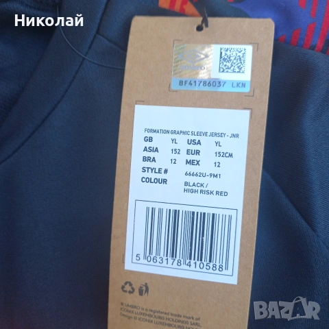 umbro, снимка 3 - Детски Блузи и туники - 54614754