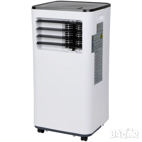Мобилен Климатик Kinzo 9000 BTU 3 в 1, снимка 2 - Климатици - 55021856