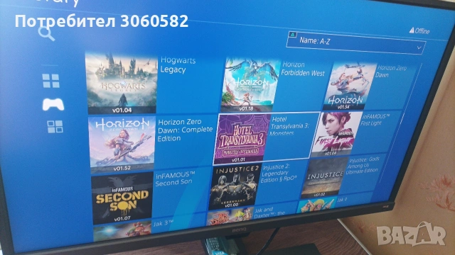 Playstation 4 pro 9.00 с 5tb външен хард с над 140 ААА игри, снимка 15 - Игри за PlayStation - 54493955