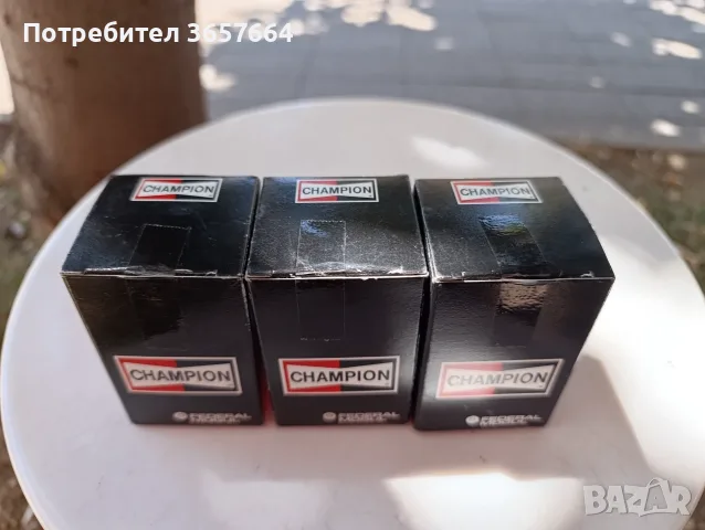ктм маслен филтър, снимка 3 - Аксесоари и консумативи - 55447981