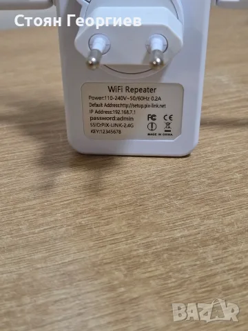 Pix-Link LV-WR09, безжичен WiFi повторител (рипийтър) със скорост до 300 Mbps., снимка 3 - Рутери - 55597368