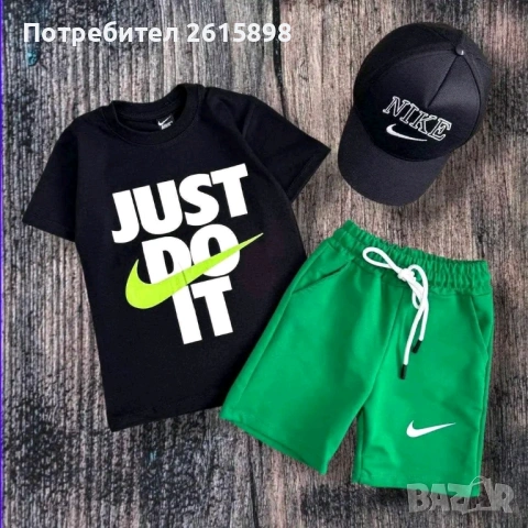 Детски екипи Nike,Jordan, снимка 8 - Детски комплекти - 54810150