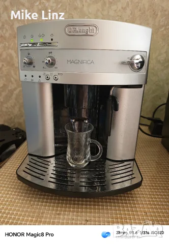 Delonghi ESAM 3200.S Magnifica Eco 