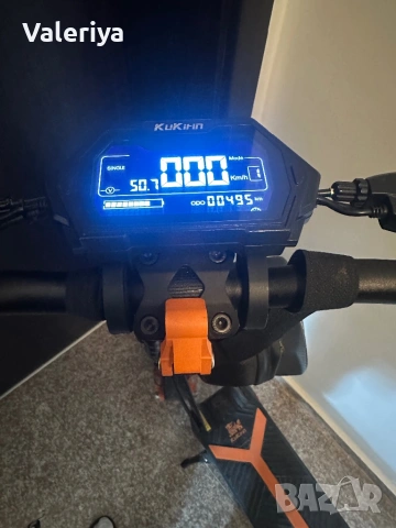Kukirin G2 Max