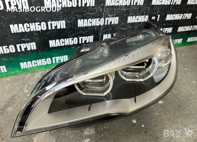 Фар ляв фарове BMW Adaptive LED за Бмв Х6 Е71 фейс Bmw X6 E71 LCI