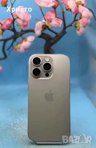 ПЕРФЕКТЕН!!! Apple iPhone 16 Pro, 128GB, 5G, Natural Titanium, снимка 6 - Apple iPhone - 55412599