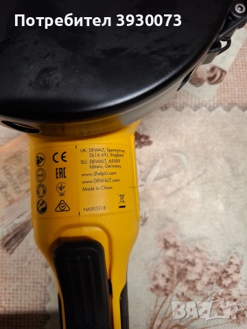 флекс dewalt 125 акумулаторен нов , снимка 2 - Други инструменти - 54603987