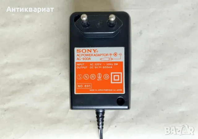 Зарядно, адаптер Sony AC-930E с минуса в средата (9 V / 600 mA) / Japan, снимка 2 - Други - 55512553