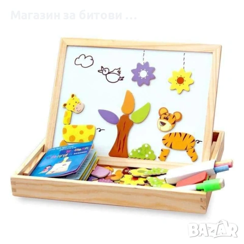 Дървен магнитен пъзел - дъска
